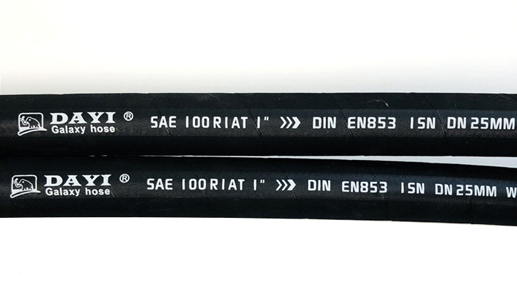 Wire braided hydraulic hose (wrapped cover/smooth cover)