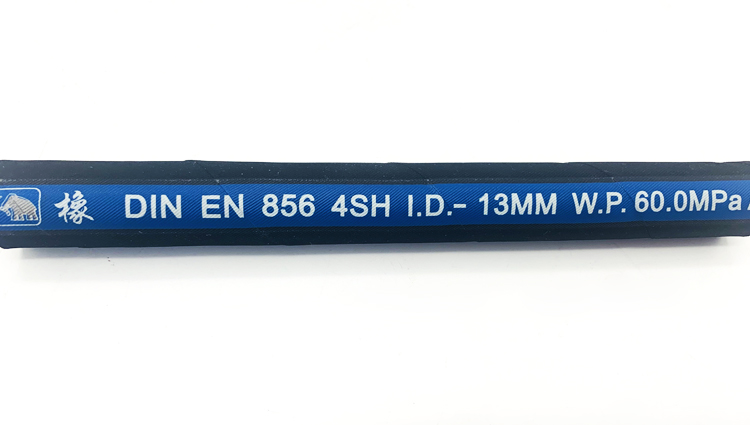 Wire spiral hydraulic hose (wrapped cover/smooth cover)