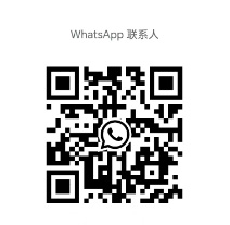 whatsapp 副本.jpg